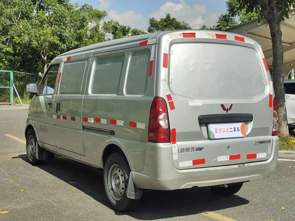 Wuling Wuling Rongguang EV