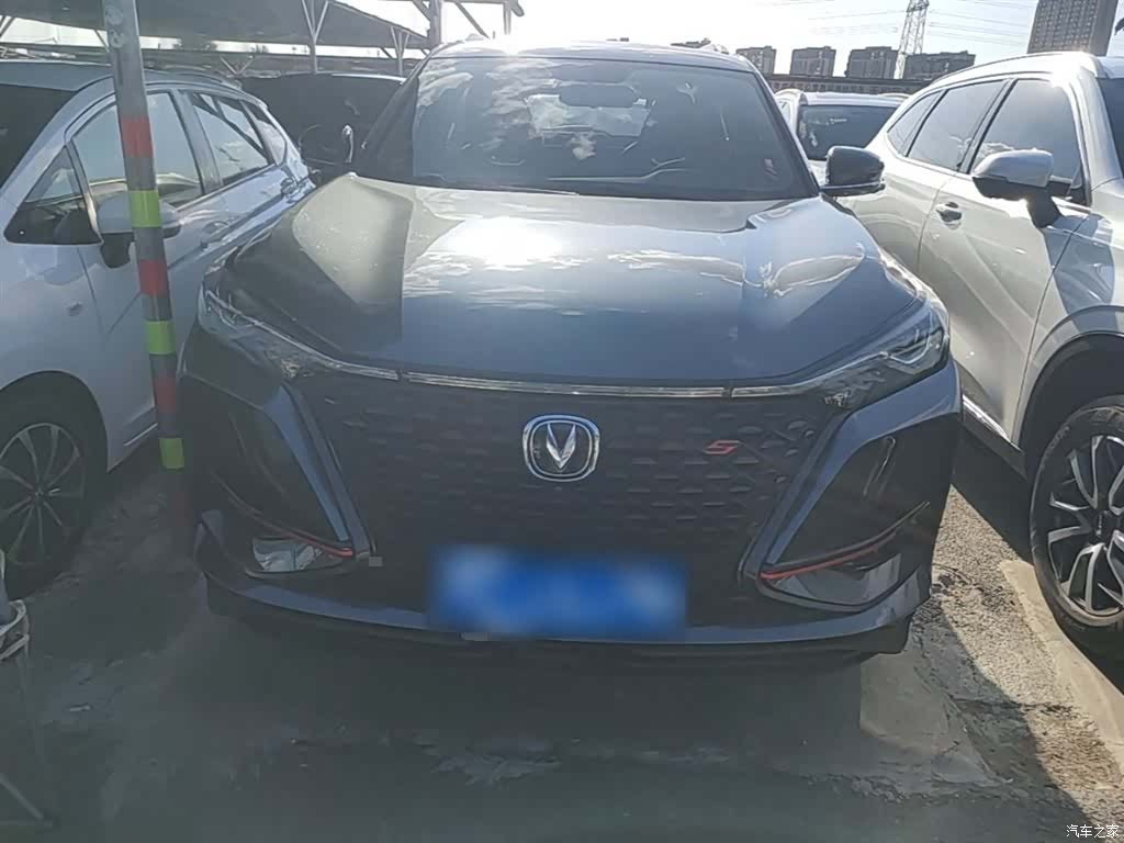 Changan CS75, 2021 3