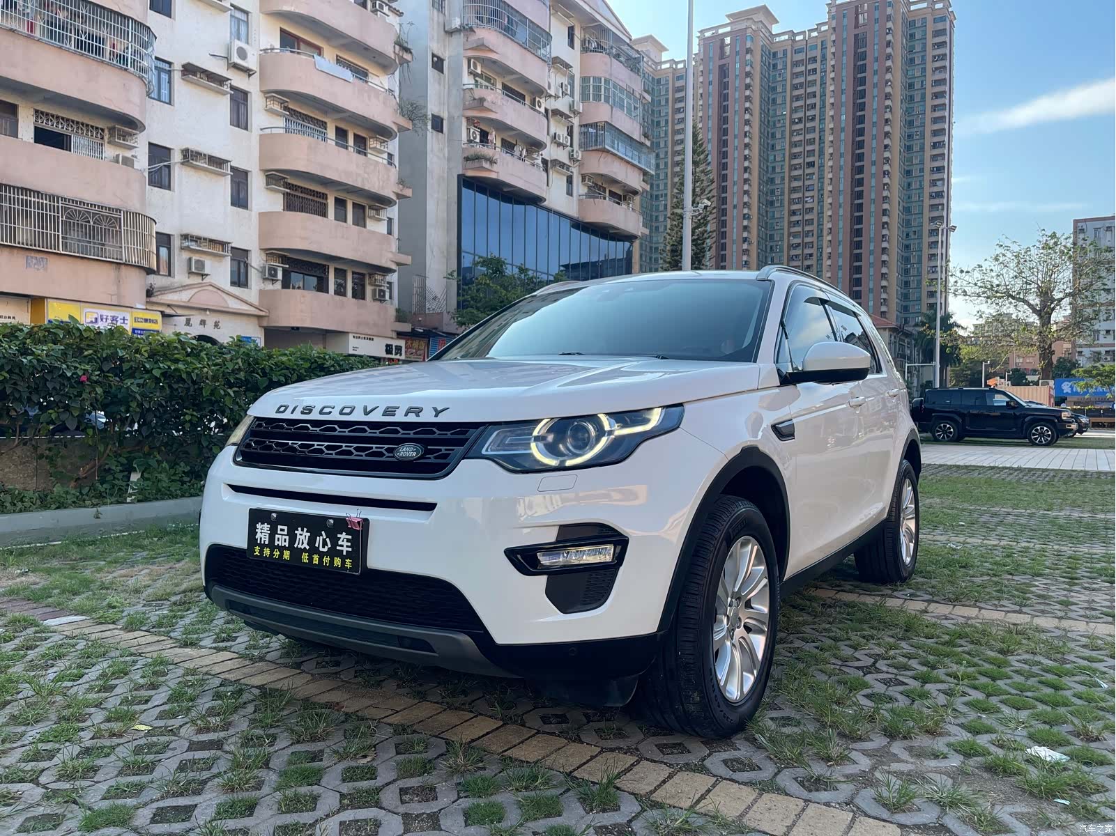 Land Rover Discovery, 2016 1