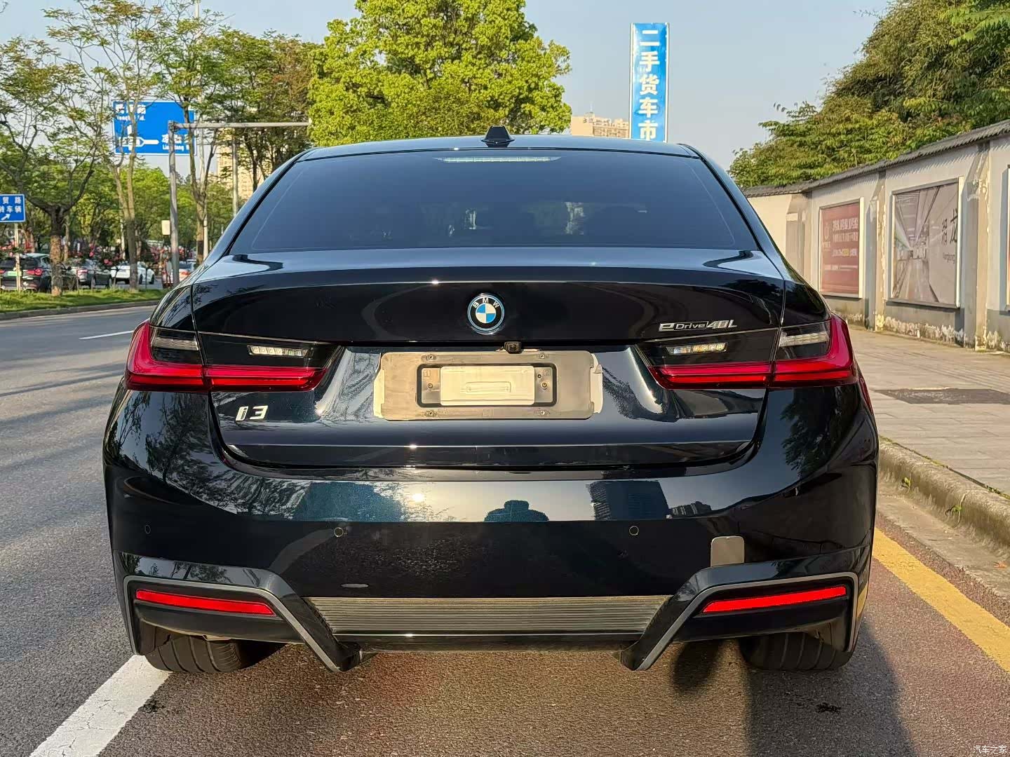BMW i3, 2024 7
