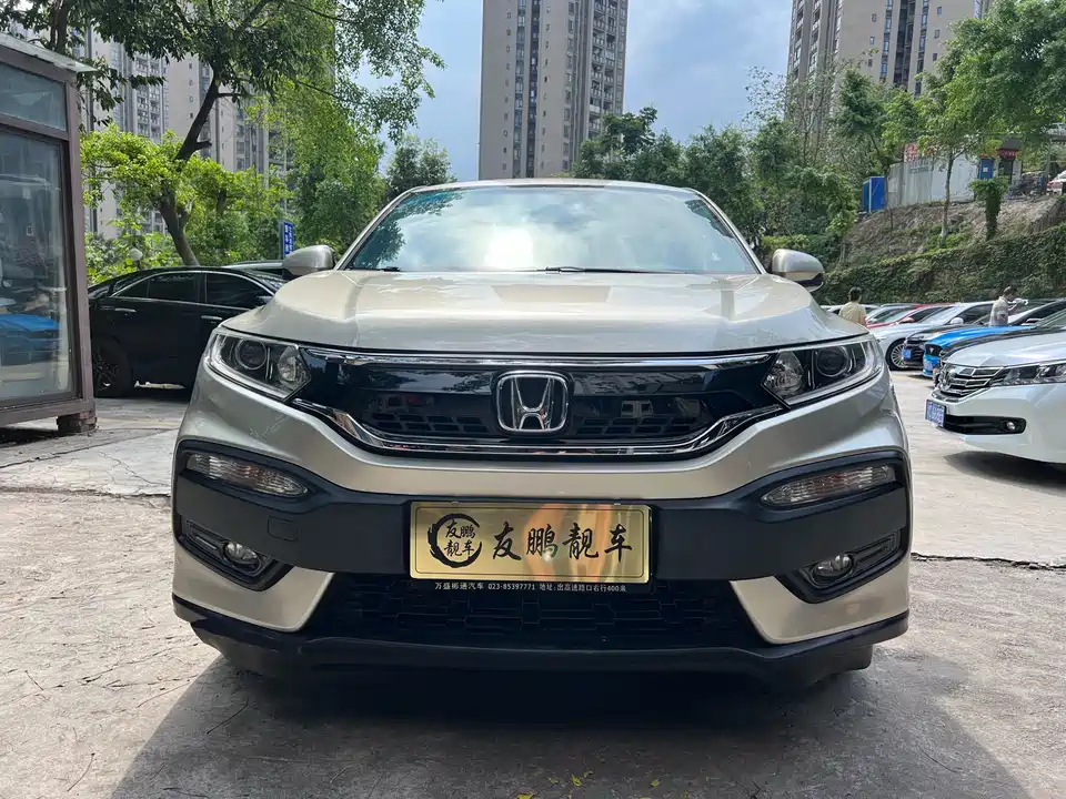 Honda XR-V Honda XR-V