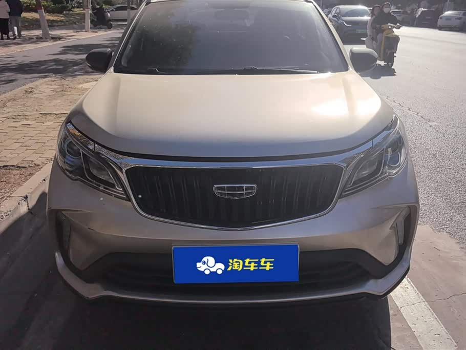 Geely Vision X3