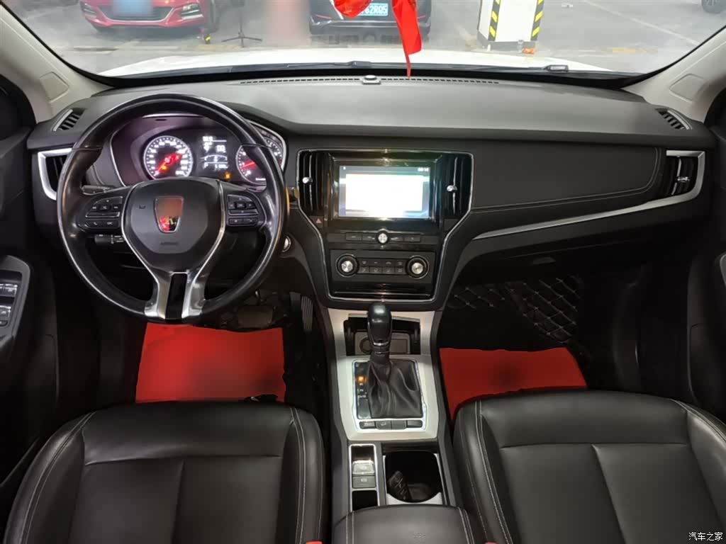 Roewe RX5, 2017 10