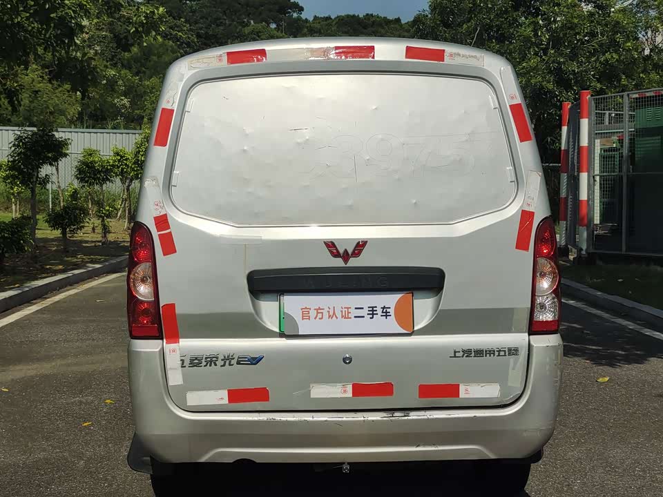 Wuling Wuling Rongguang EV