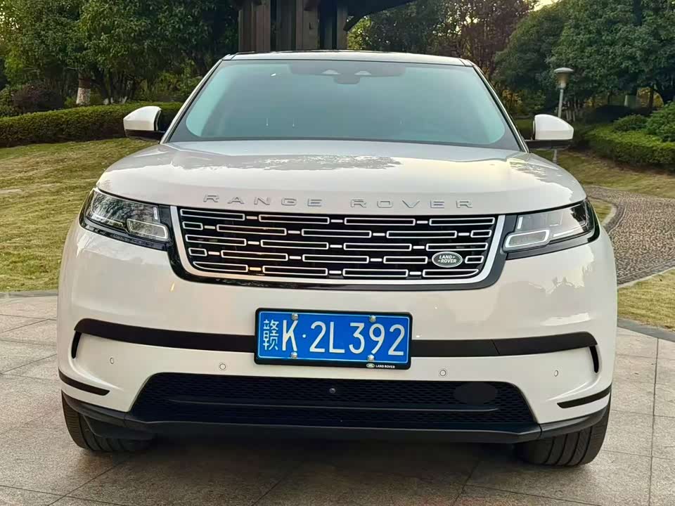 Land Rover Range Rover Star Pulse
