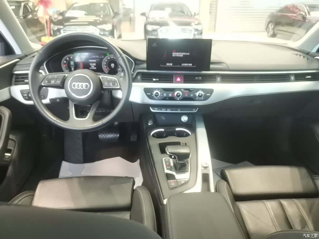 Audi A4L, 2024 10