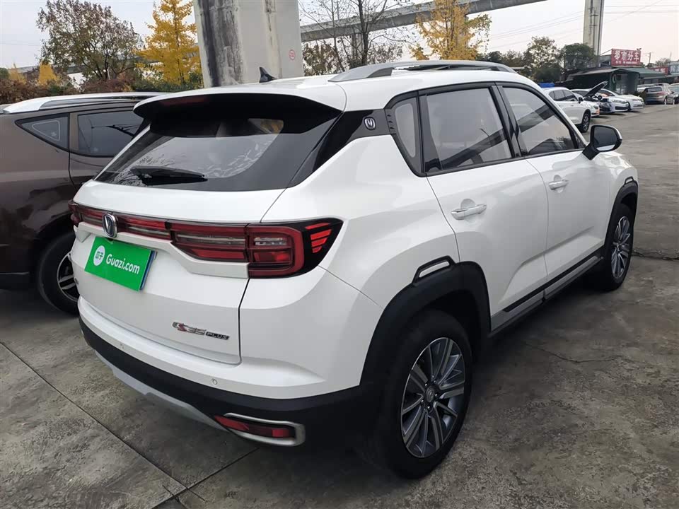 Changan CS35PLUS