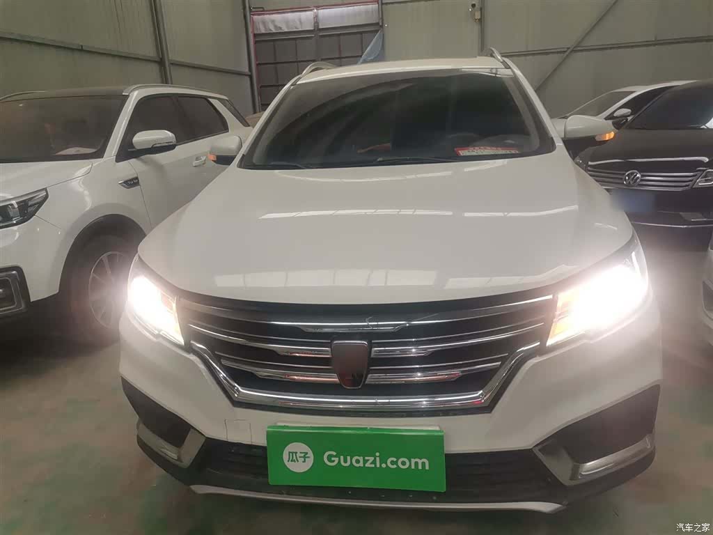 Roewe RX3, 2020 3
