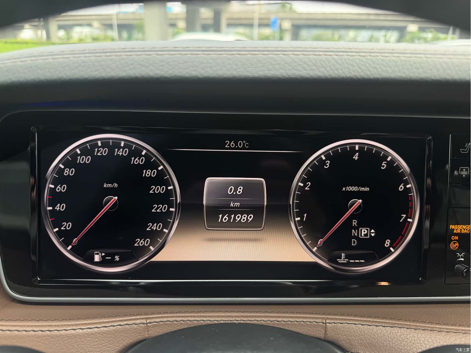 Mercedes-Benz S-Class, 2014 21