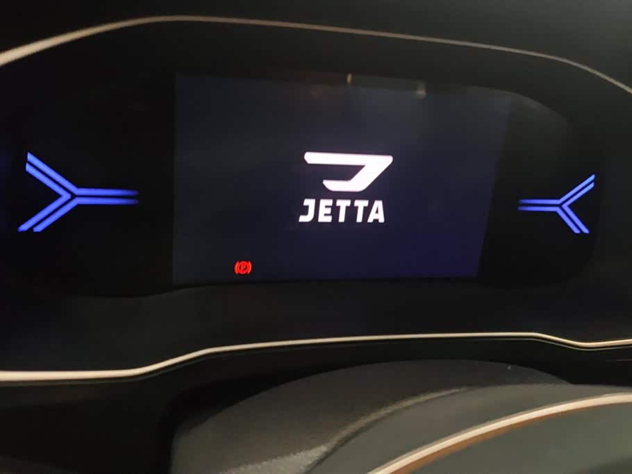Jetta VS7