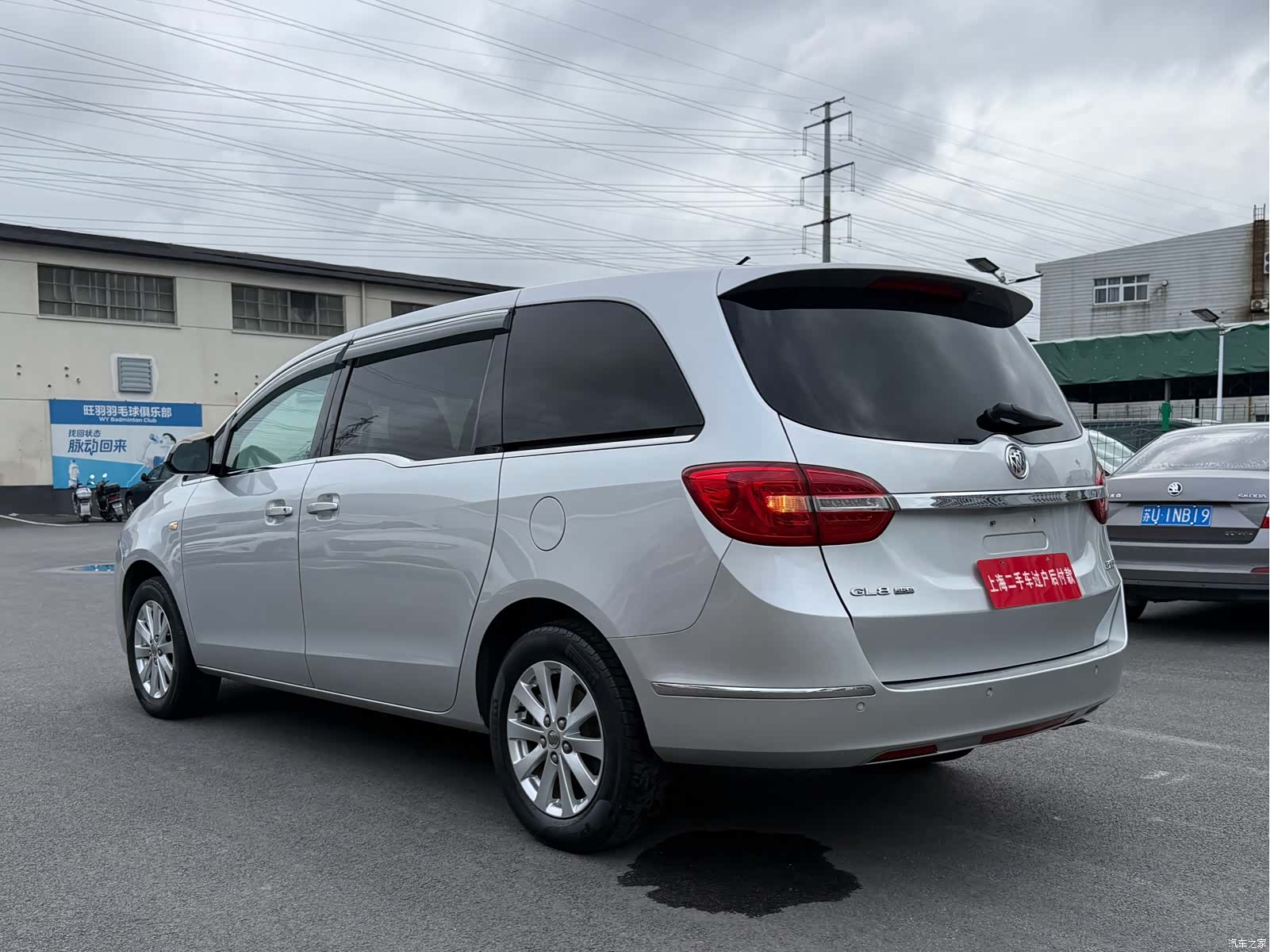 Buick GL8, 2017 15