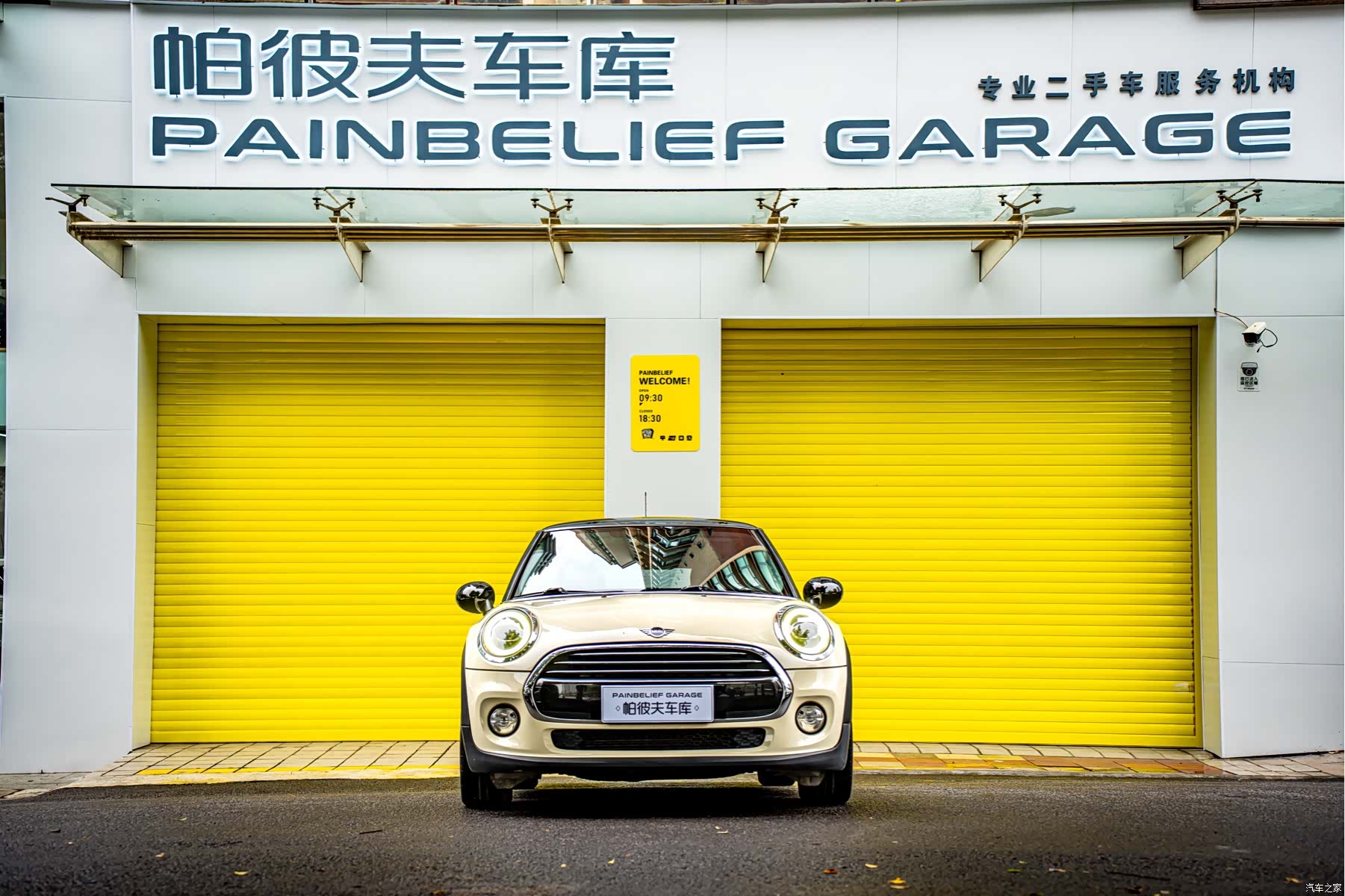Mini Cooper, 2019 2