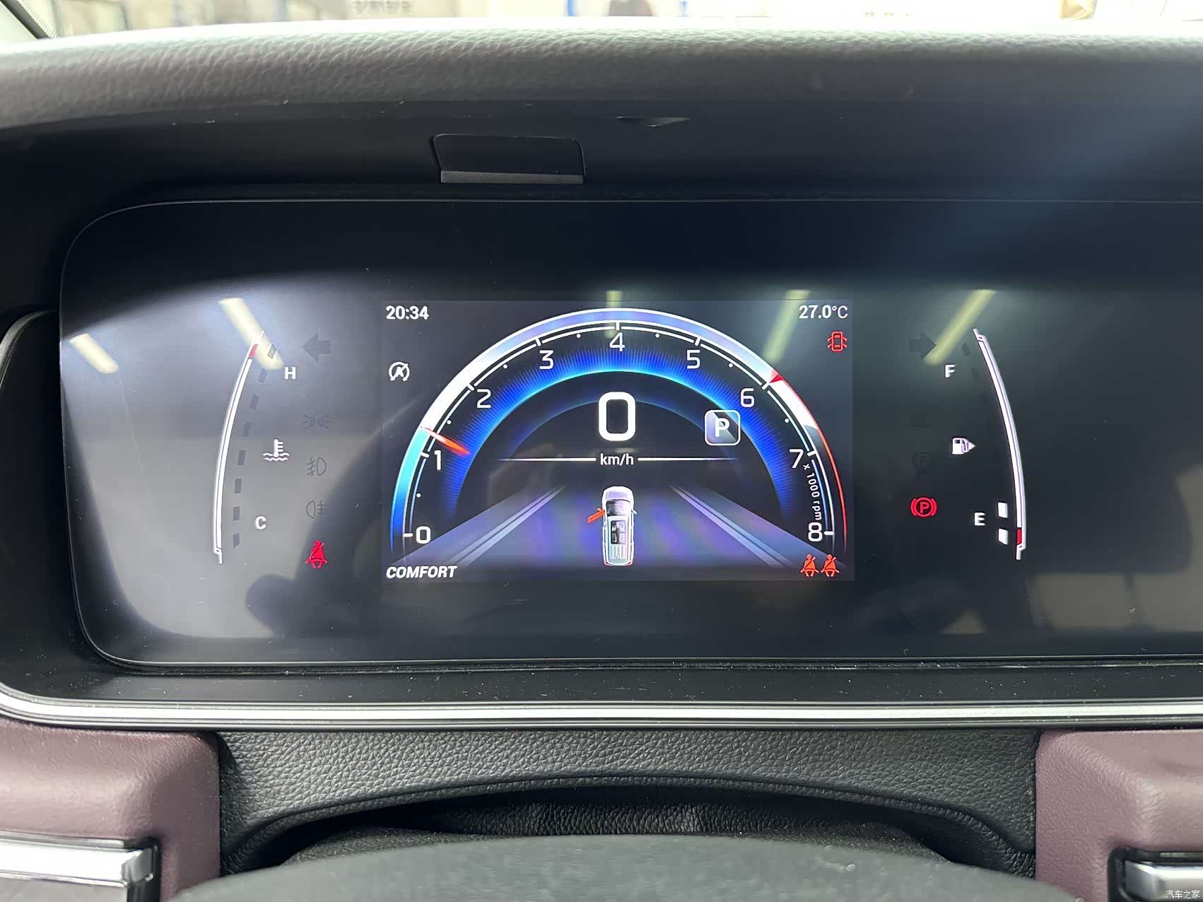 GAC M6, 2022 11