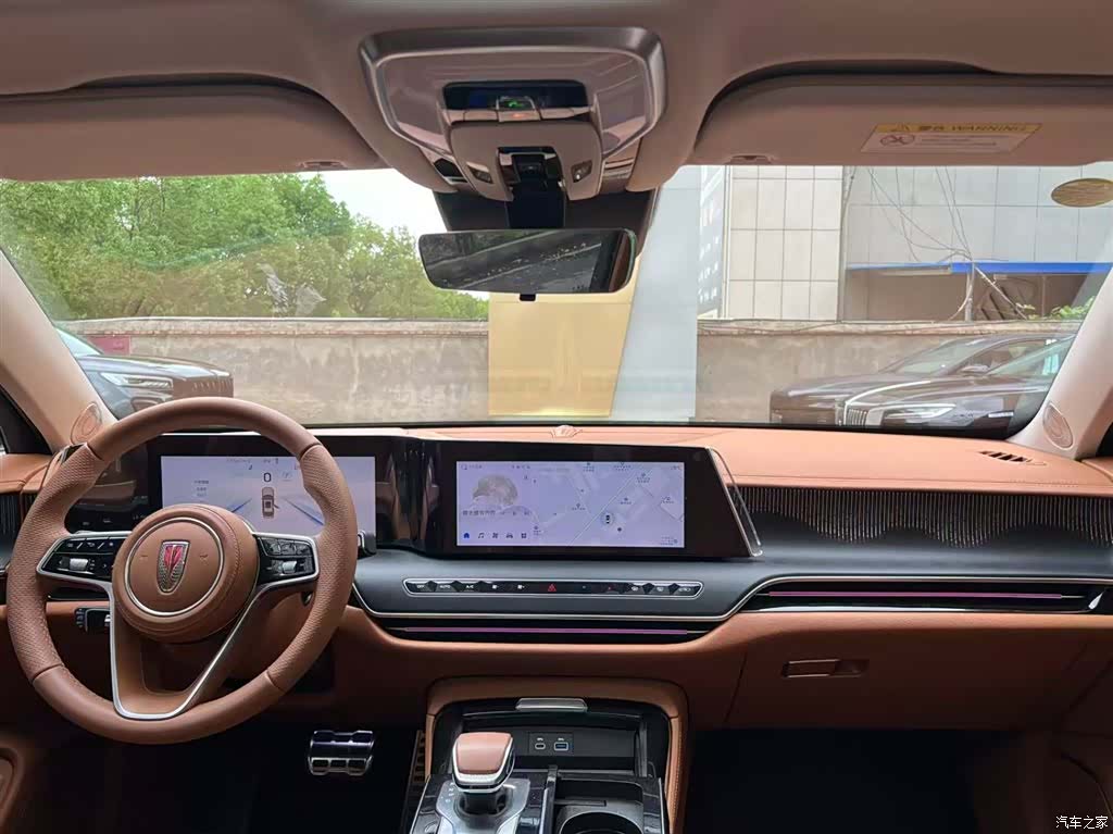 Hongqi H9, 2026 7