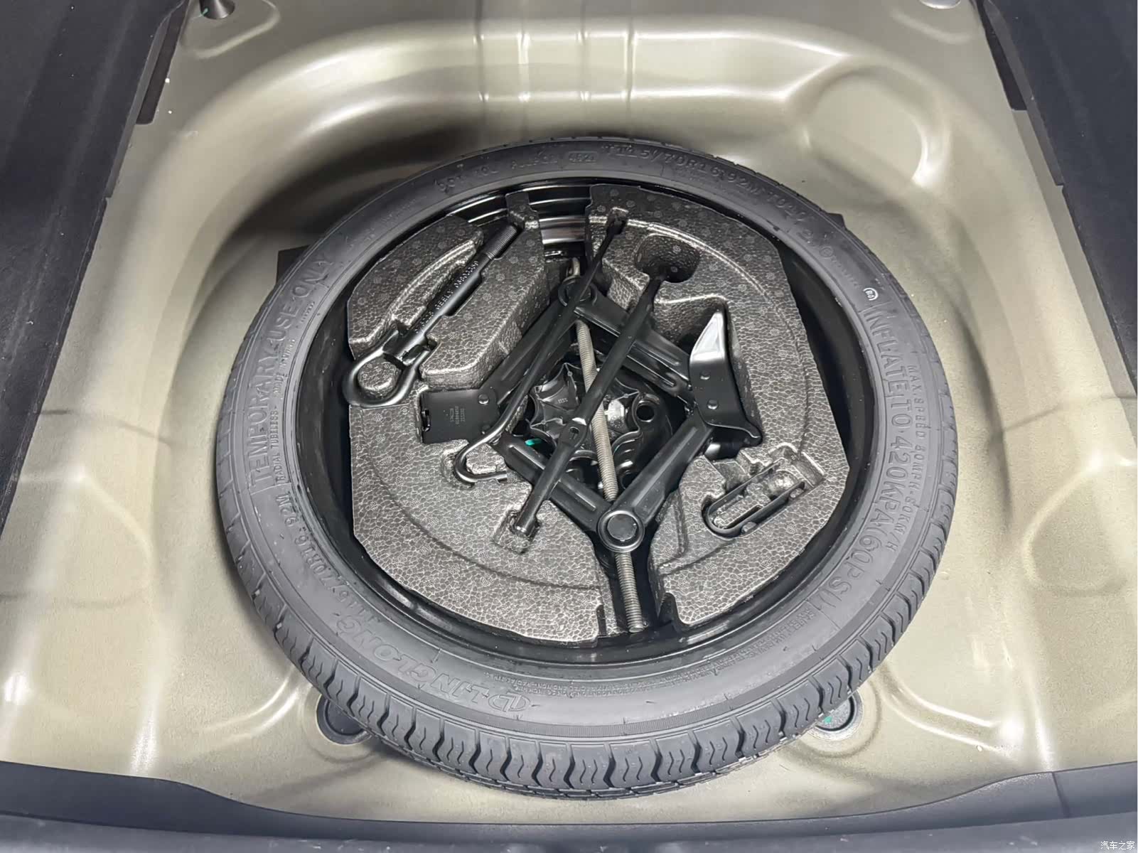 Geely Emgrand, 2022 22