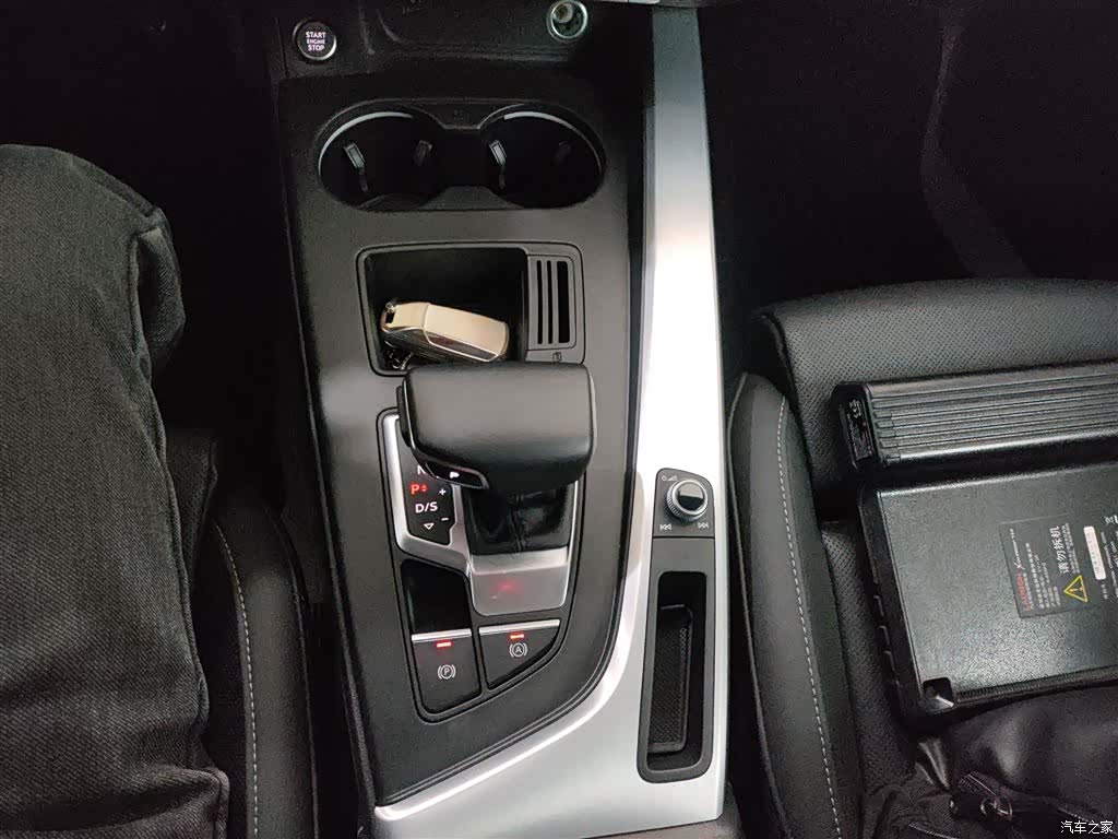 Audi A4L, 2023 10