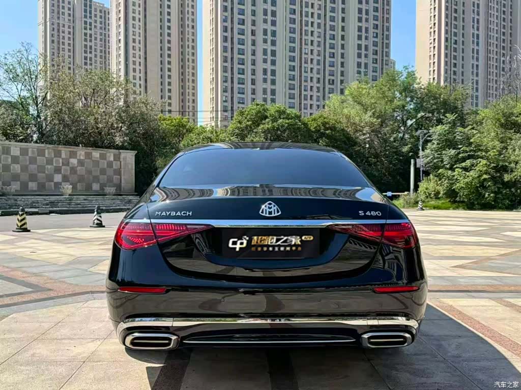 Maybach S-Class, 2023 4
