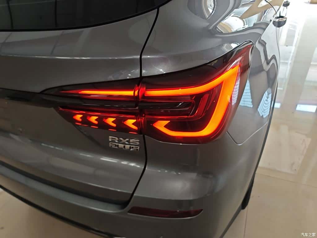 Roewe RX5, 2020 8