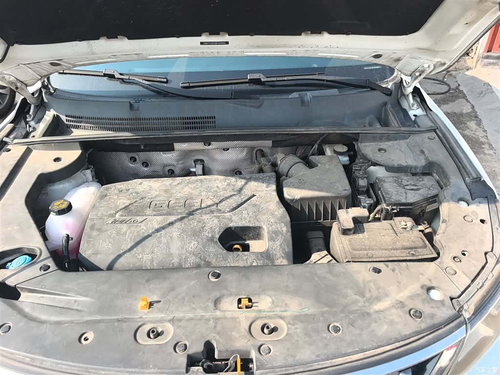 Geely X6, 2017 20