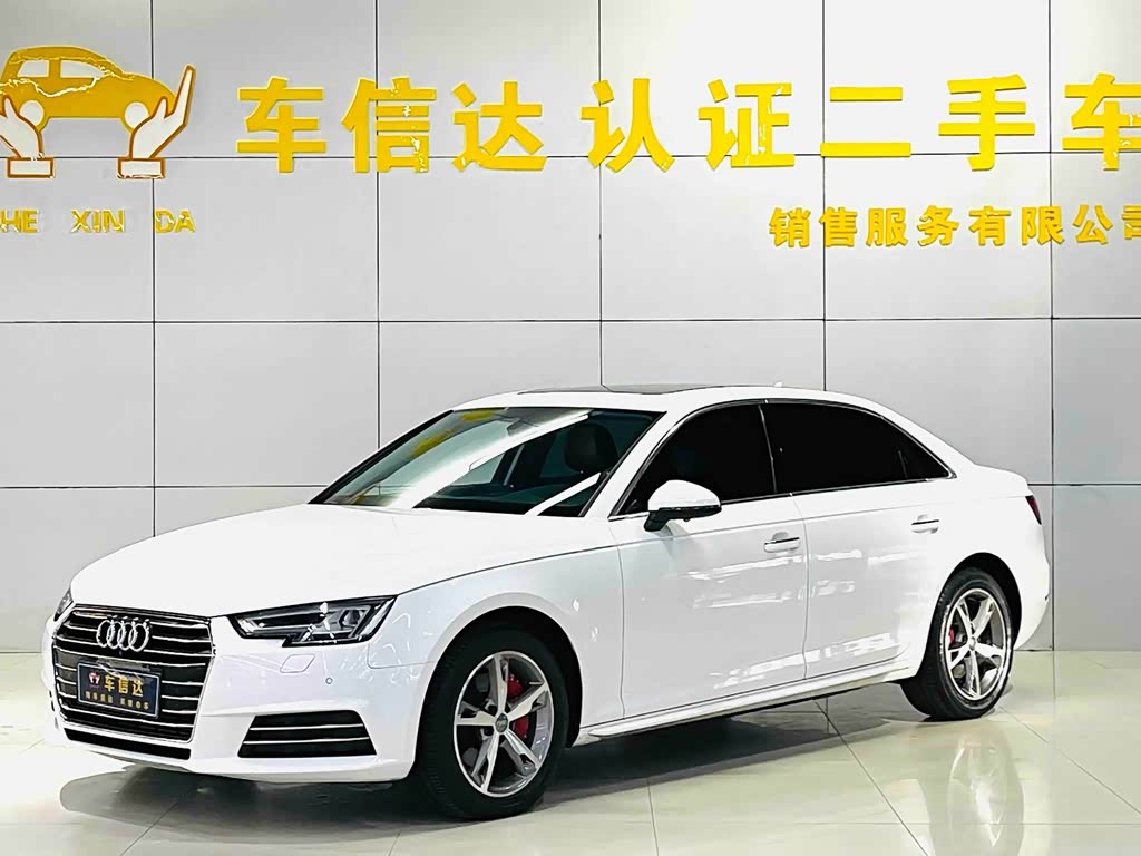 Audi A4L 2017 40 TFSI Fashion