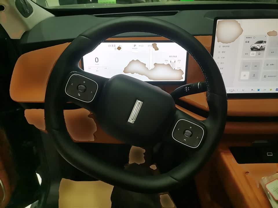 Weipai Blue Mountain