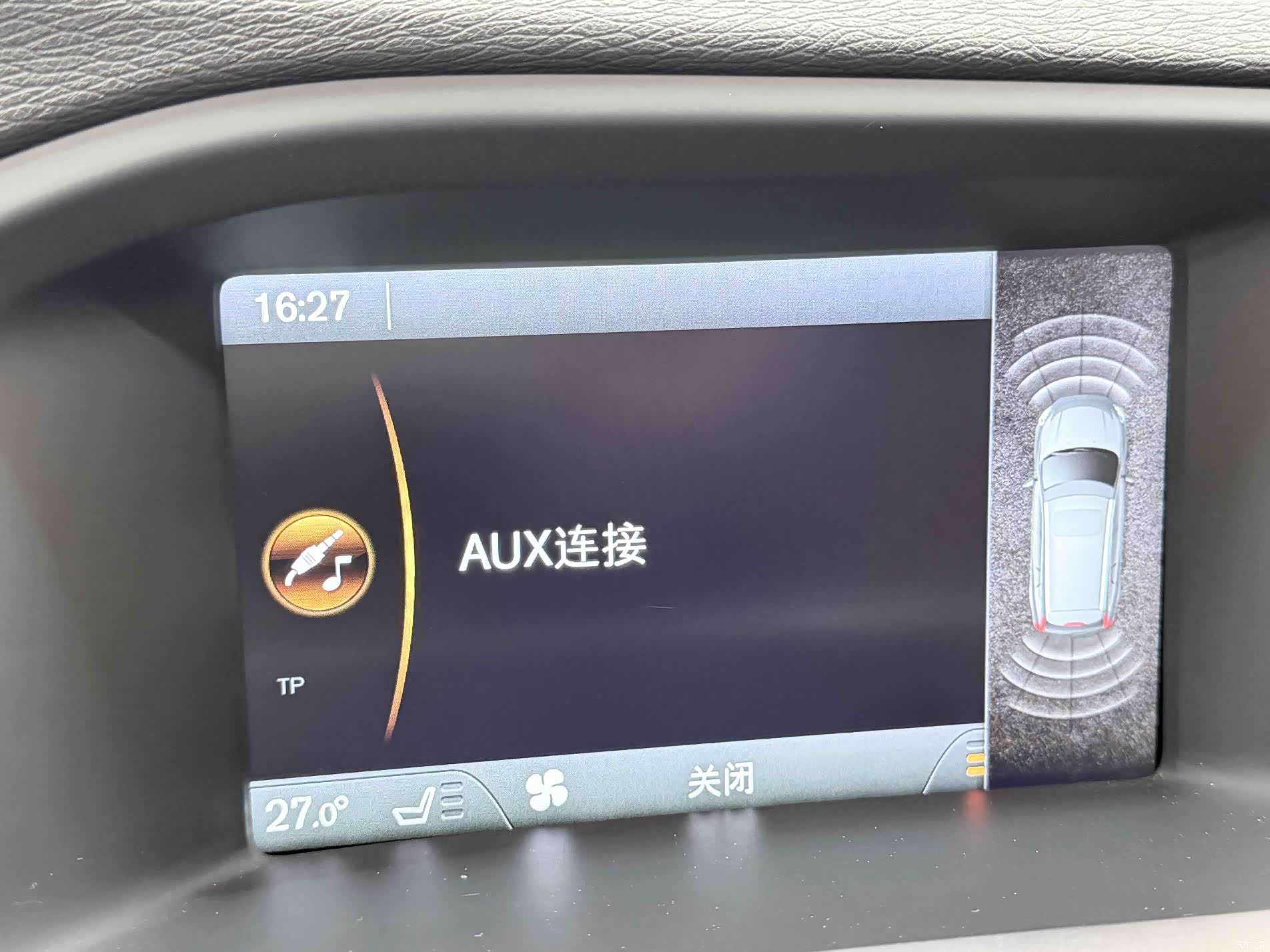 Volvo V60, 2014 25