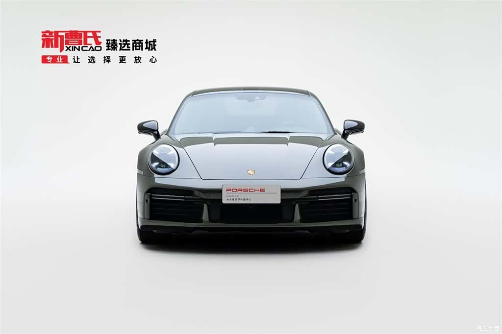 Porsche 911, 2022 2