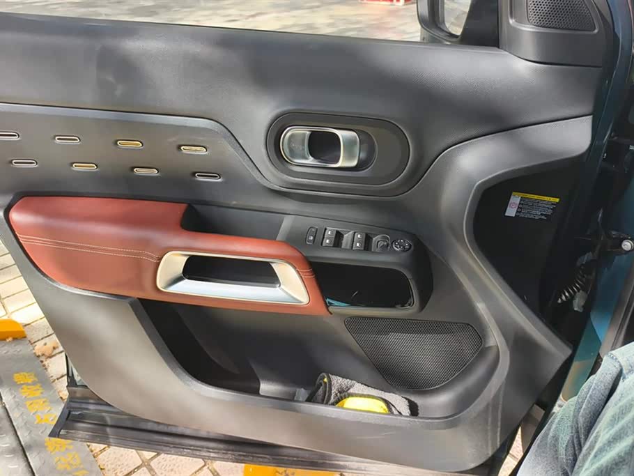 Citroen Tianyi C5 AIRCROSS