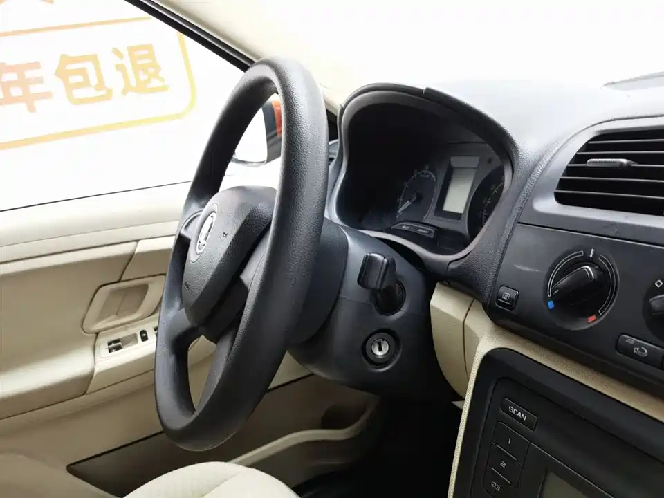 Skoda Jingrui Skoda Jingrui