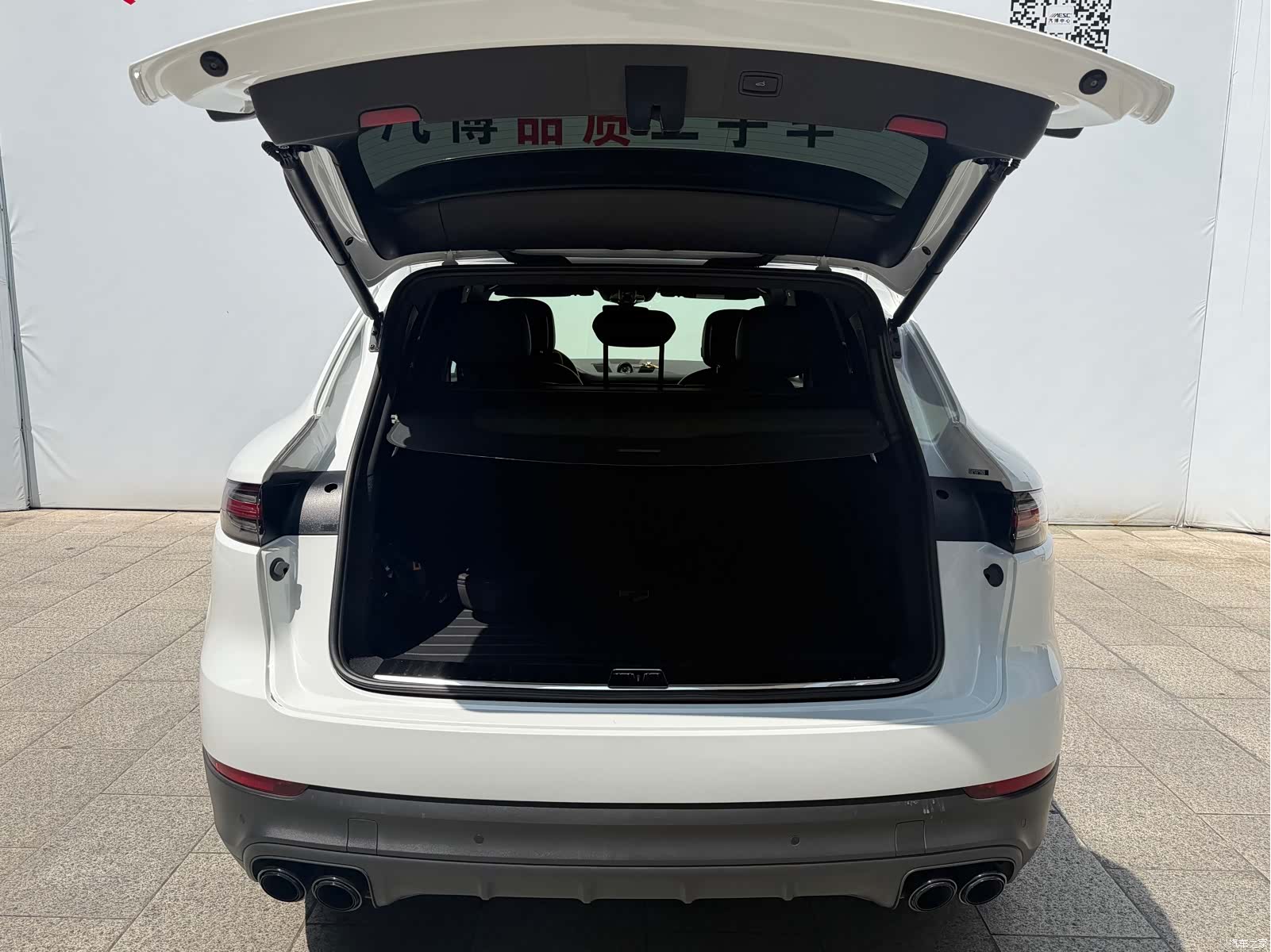 Porsche Cayenne, 2023 20