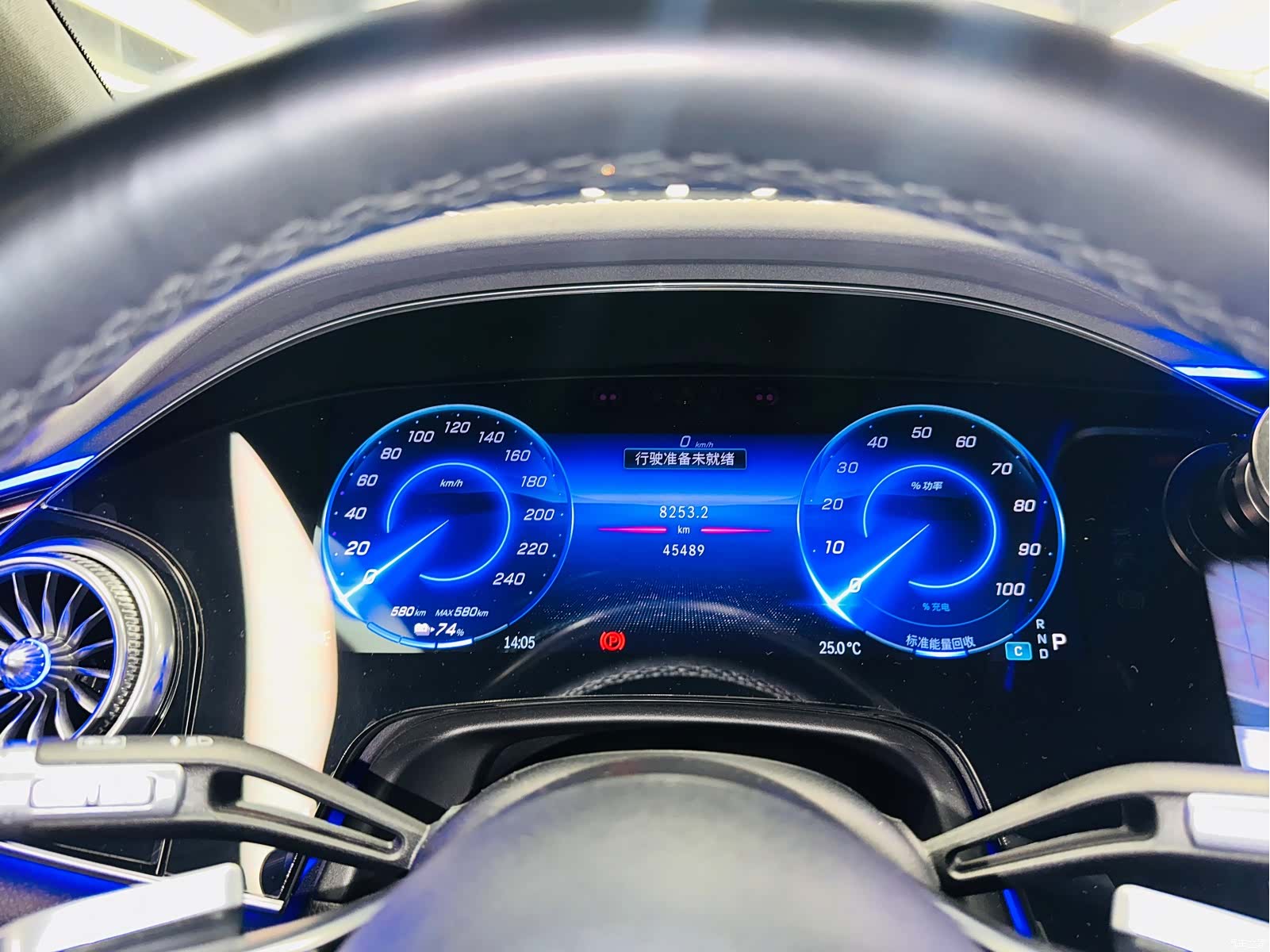 Mercedes-Benz EQS, 2023 22