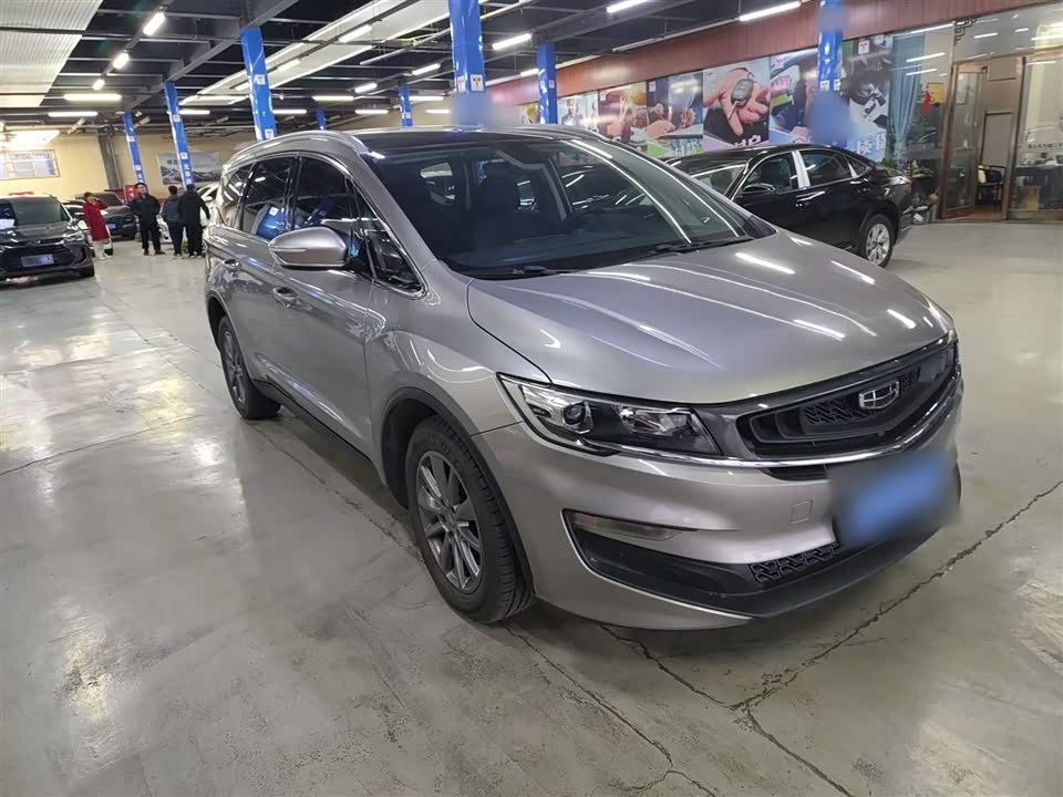 Geely Jiajie