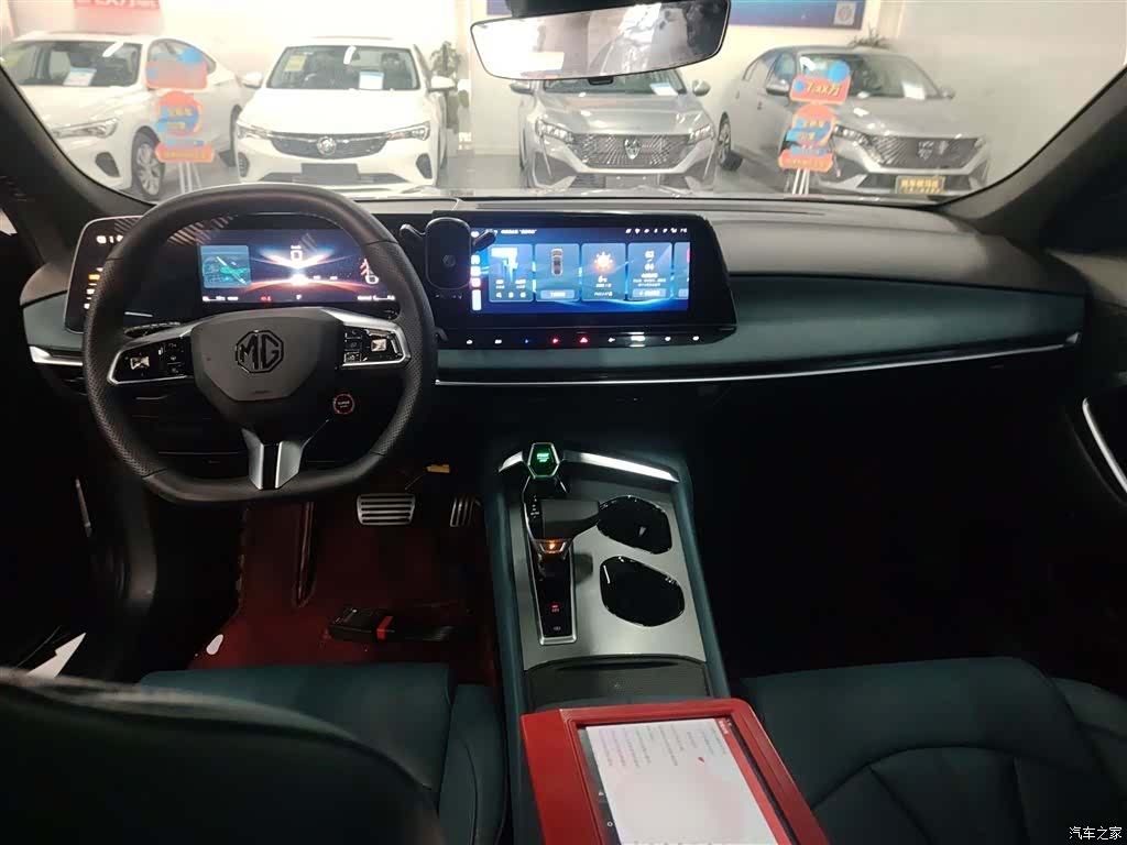 MG MG7, 2024 10