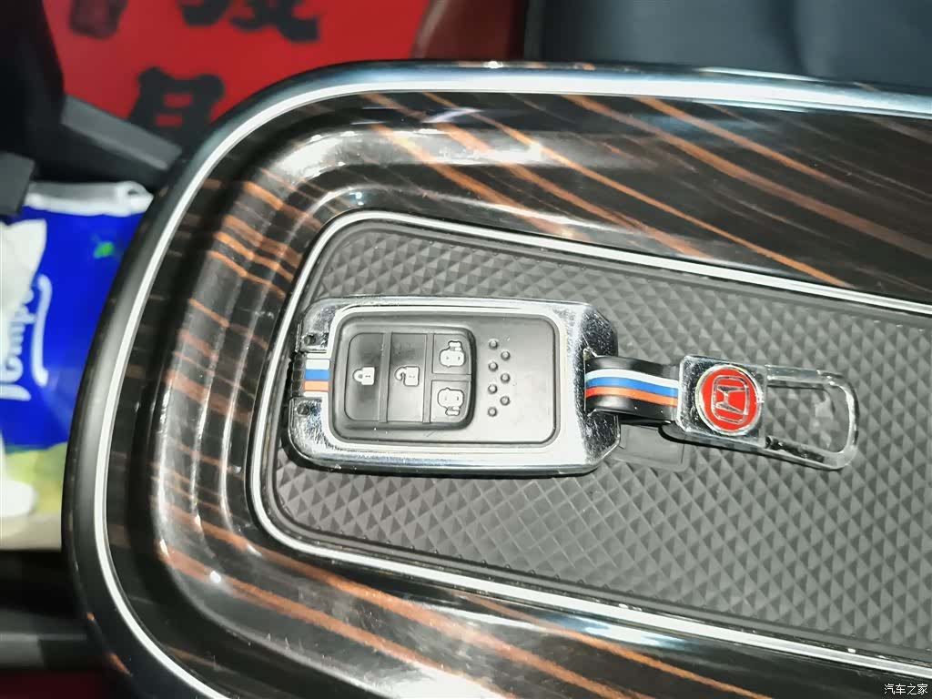 Honda Elysion, 2019 17