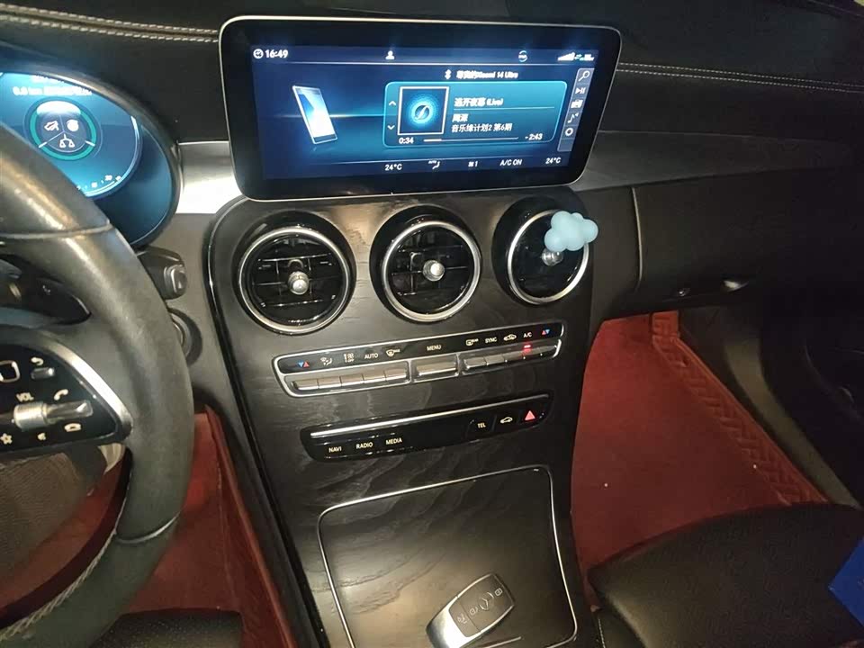 Mercedes-Benz Class C