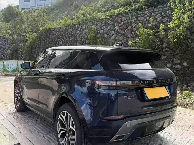 Land Rover Range Rover Aurora