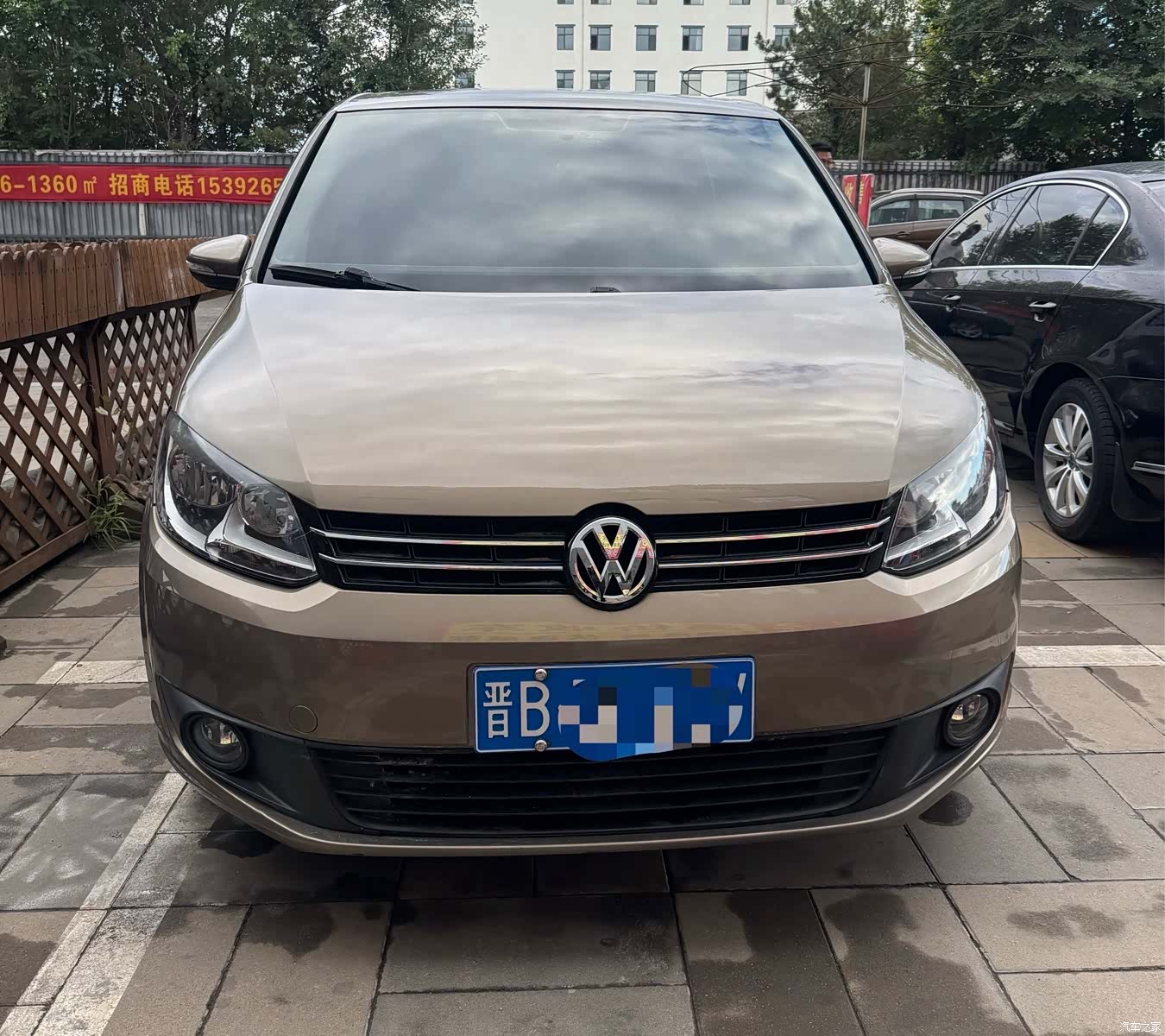 Volkswagen L, 2016 2