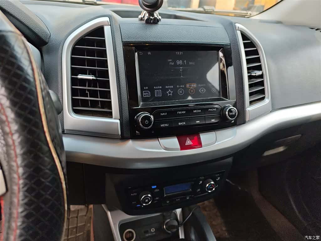JAC S3, 2015 13