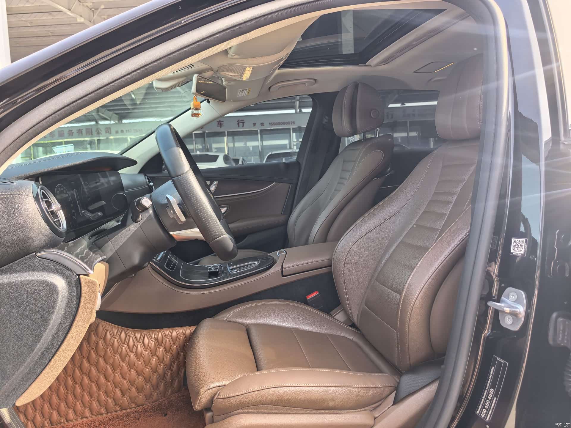 Mercedes-Benz E-Class, 2019 9