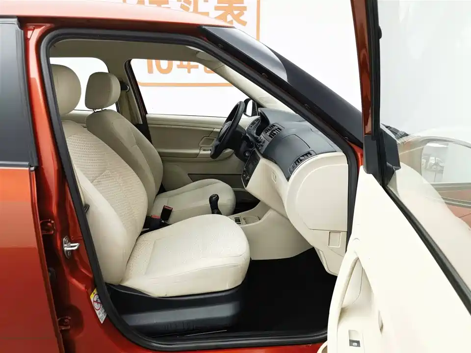 Skoda Jingrui Skoda Jingrui