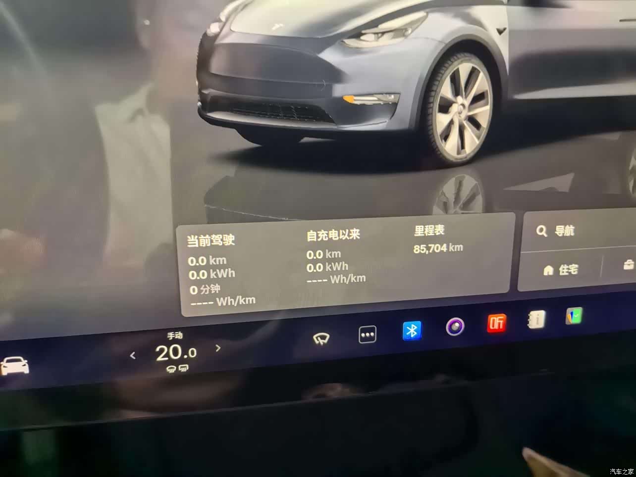 Tesla Model Y, 2022 11