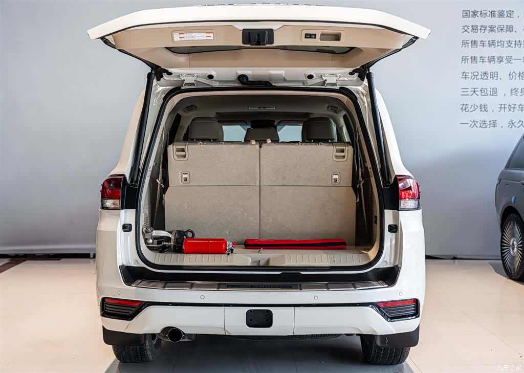 Toyota Land Cruiser, 2024 19