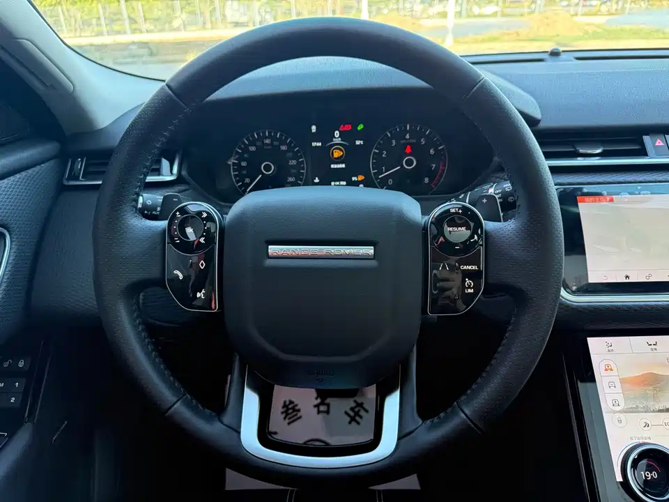 Land Rover Range Rover Star Pulse