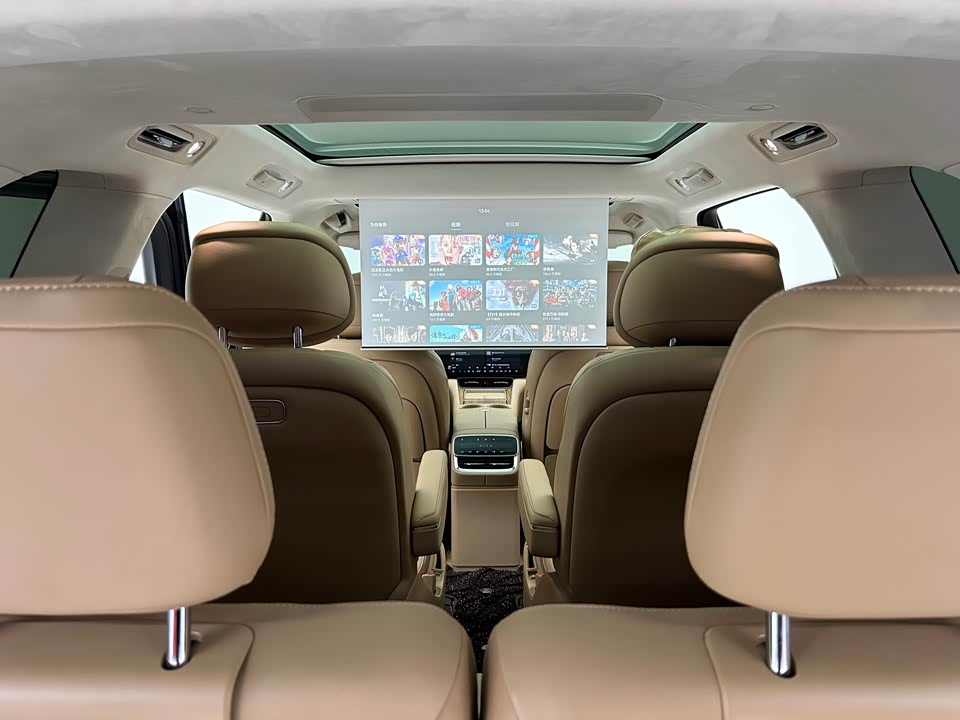 AITO Ask the world M8