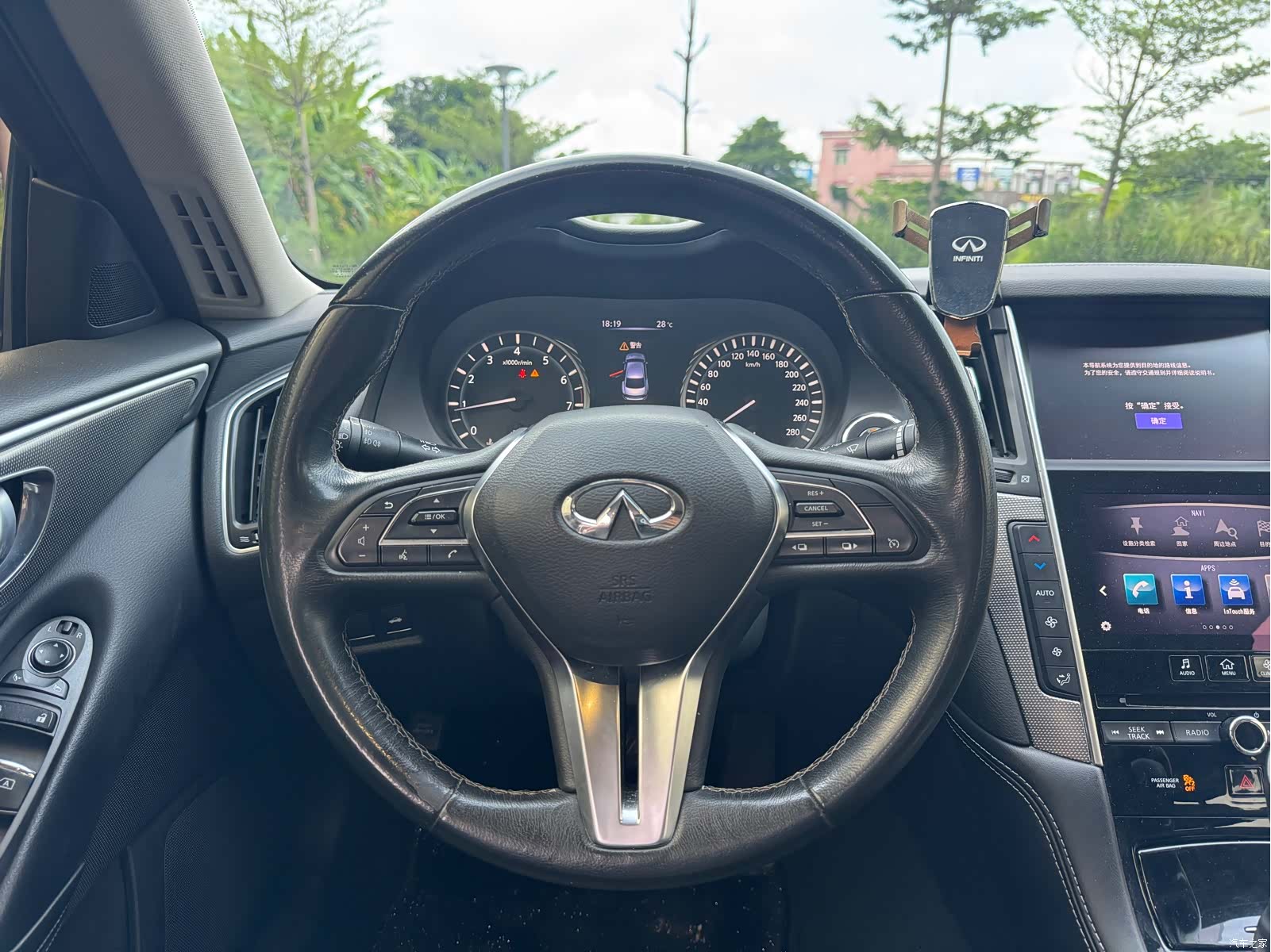 Infiniti Q50L, 2018 11
