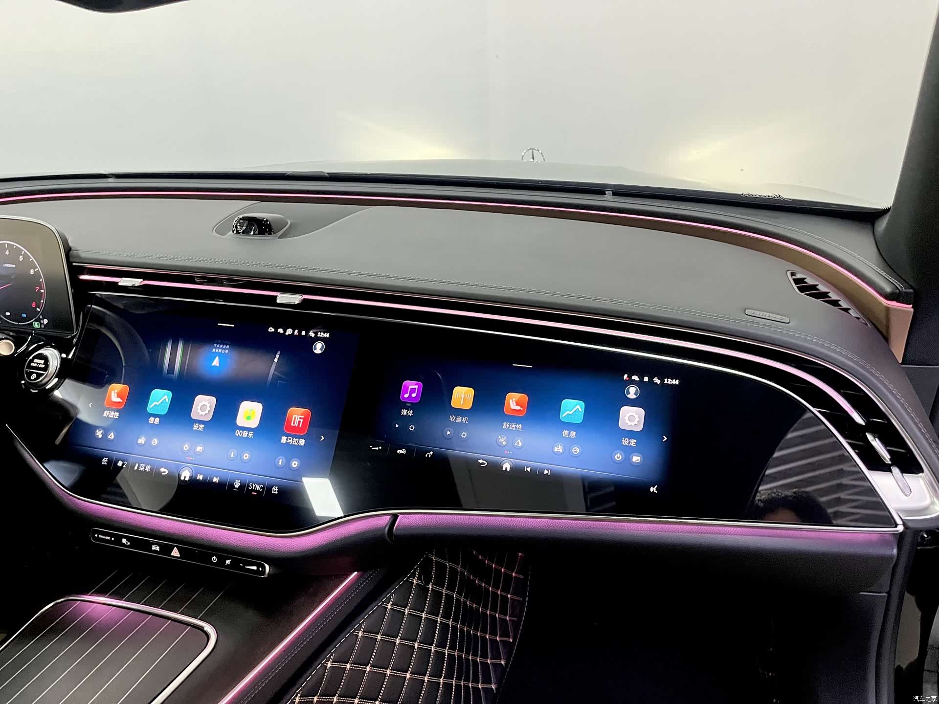 Mercedes-Benz E-Class, 2025 12