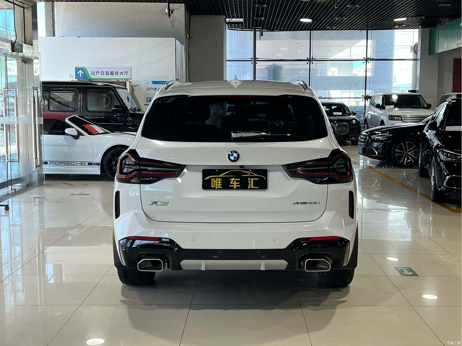 BMW X3, 2024 все фото