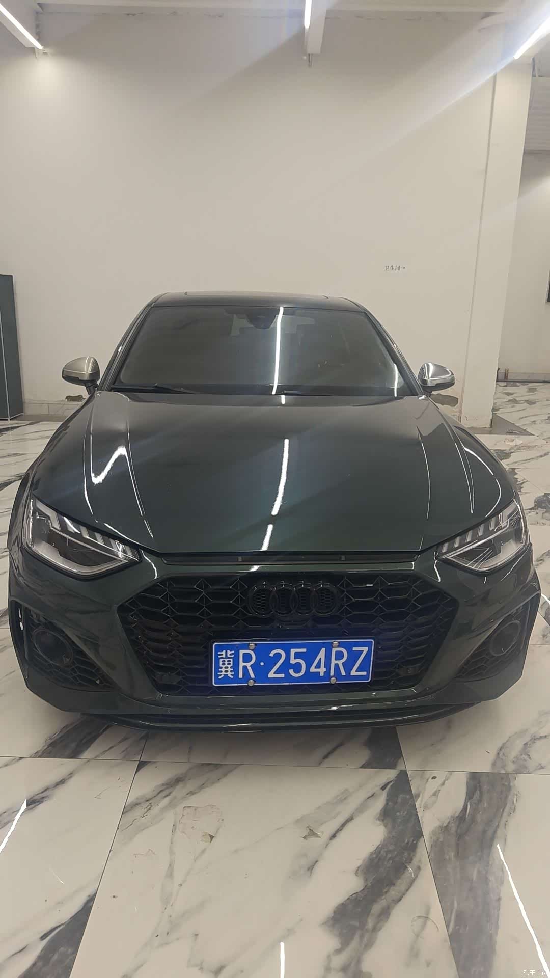 Audi S4, 2019 1