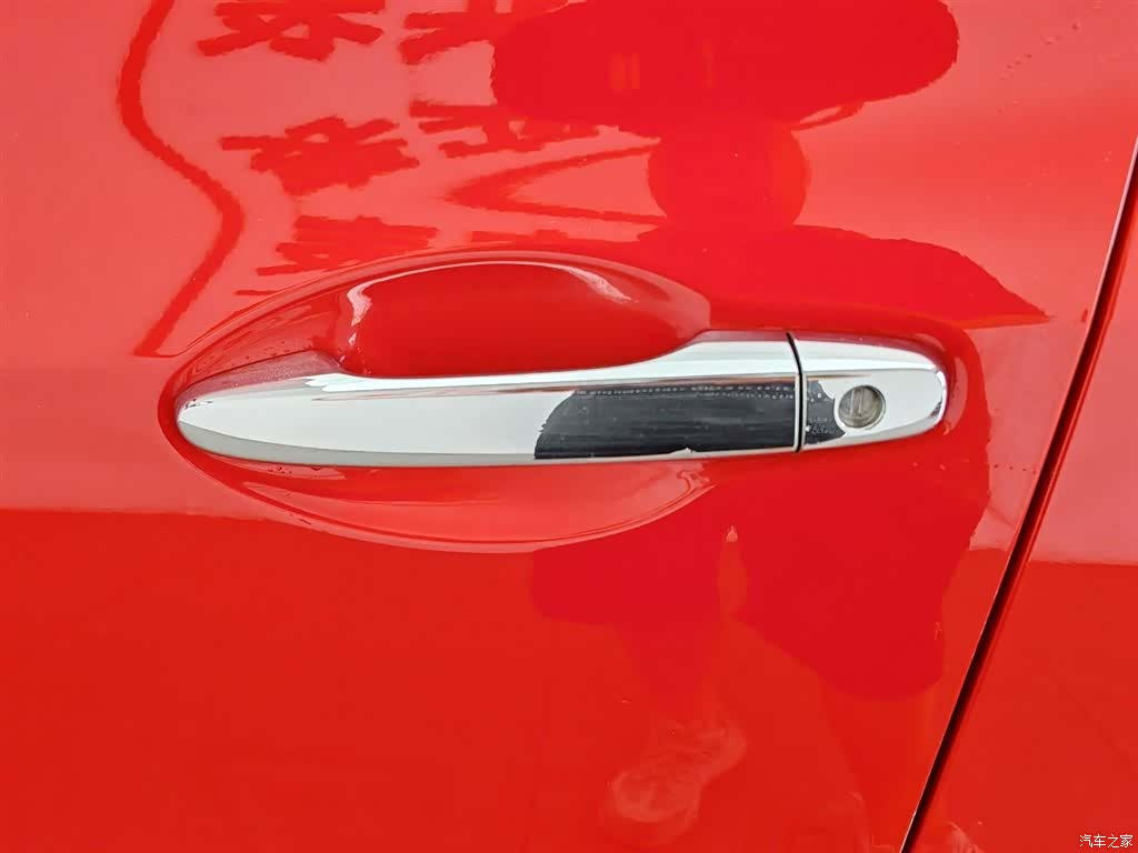 Honda Civic, 2013 18