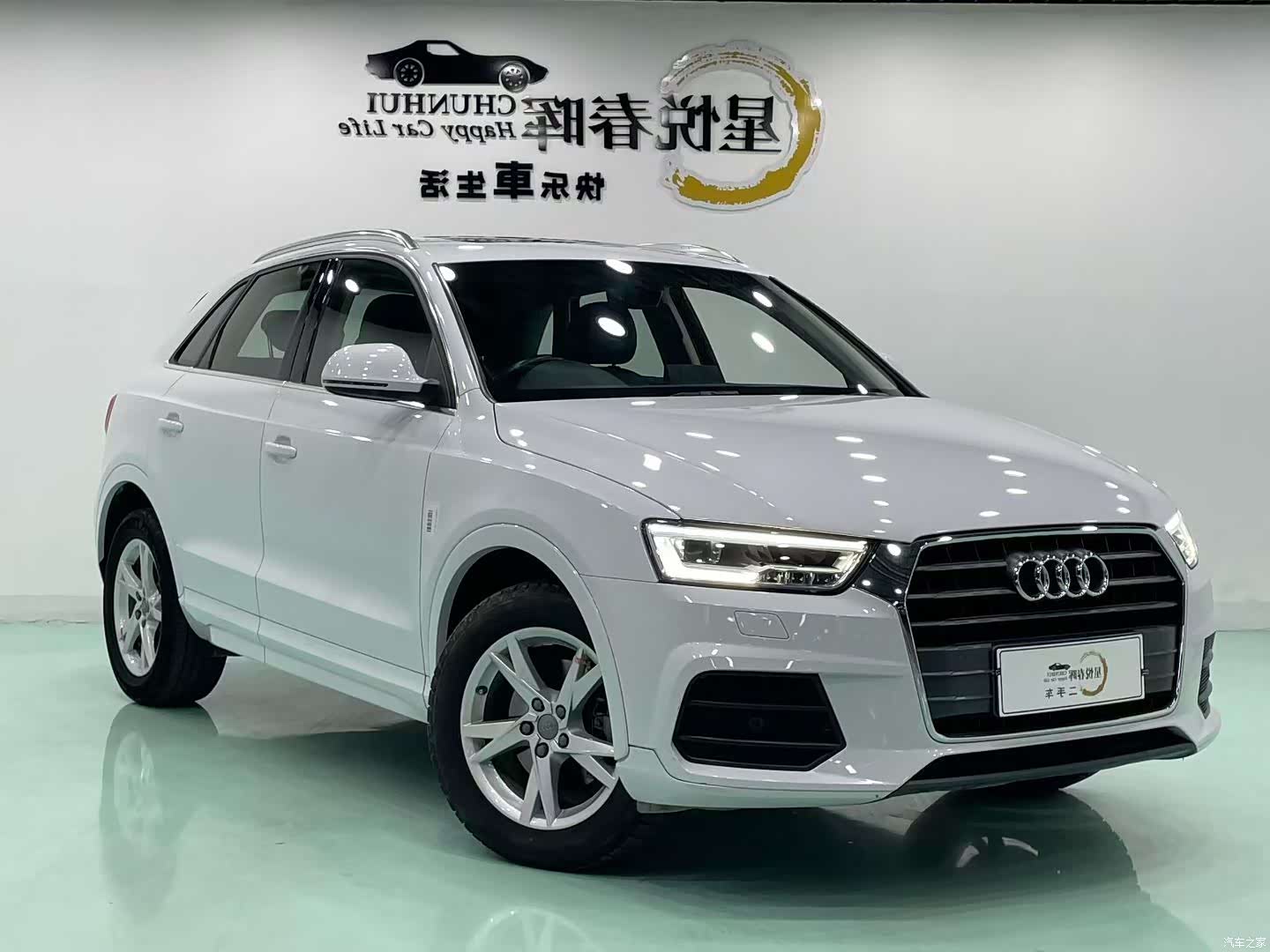 Audi Q3, 2018 3